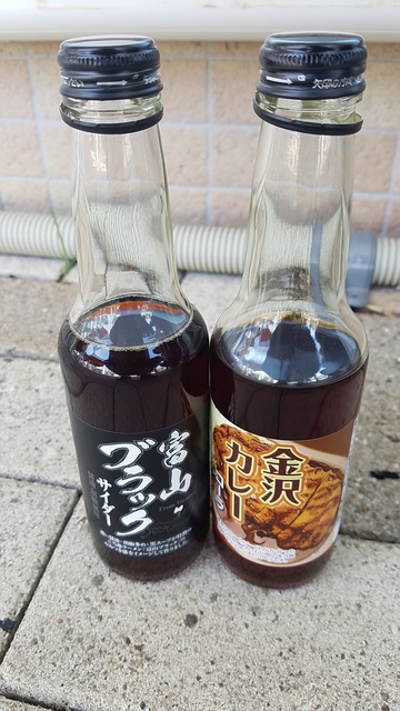 20180422_140701.jpg