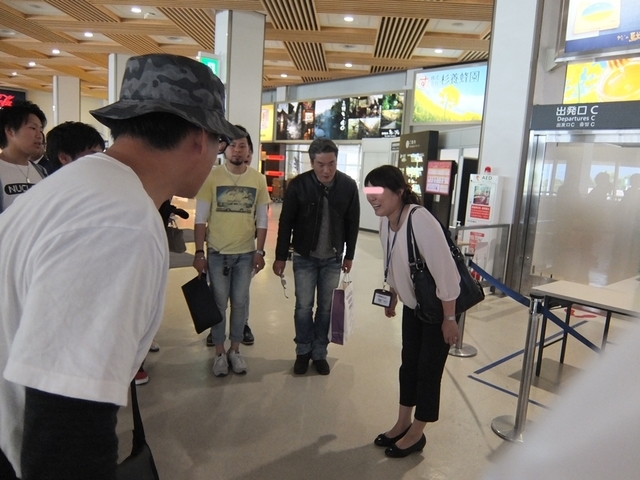 DSCF4220.JPG