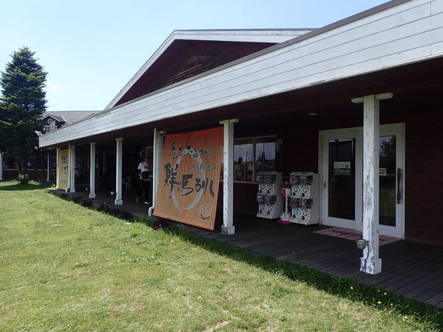 P5220601.JPG